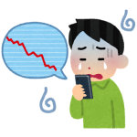 【憤怒】損切しまくった結果ストレスが溜まった話