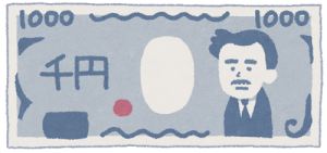【スロット14日収支】恐怖のその先へ