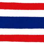 【これだけ覚えればいける!?】絶望的英語力のわいがタイ旅行で最も利用した英単語4選