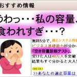 macのシステム容量が大きい場合はXcodeを疑って見るといい話