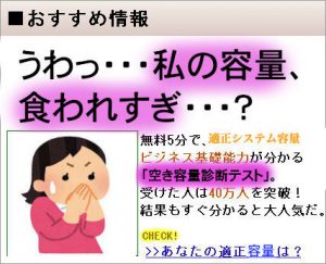 macのシステム容量が大きい場合はXcodeを疑って見るといい話
